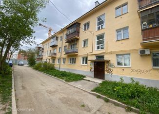 Продается 2-комнатная квартира, 42.5 м2, Свердловская область, Красноармейская улица, 9