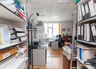 Офис на продажу, 32 м2, Сургут, улица Лермонтова, 13/1