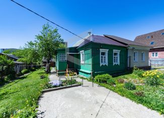 Продам дом, 47.2 м2, Наро-Фоминск, Современная улица, 16