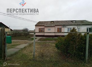 Продажа дома, 96.4 м2, село Кыласово, Новая улица, 4