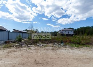 Продается земельный участок, 7.33 сот., СТ Богдановское, 3-я улица, 11