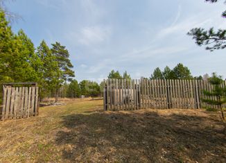 Участок на продажу, 20.5 сот., поселок Копылово, Песчаная улица