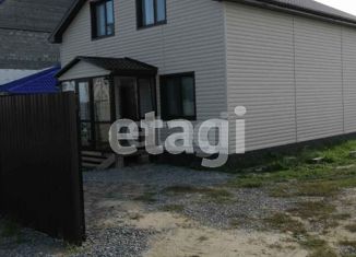 Дом на продажу, 94 м2, деревня Якуши, переулок Мичурина