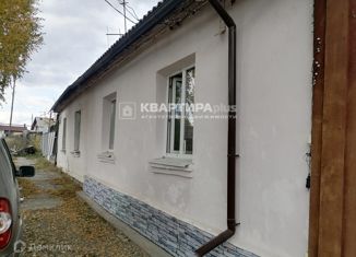Продам дом, 53.3 м2, Невьянск, Заводская улица, 1