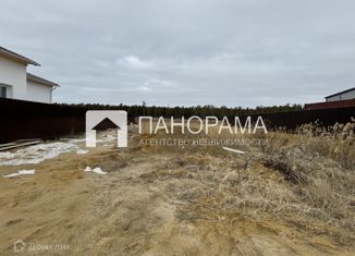 Продажа земельного участка, 840 сот., Якутск, Октябрьский округ