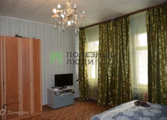 Продается 3-комнатная квартира, 72.1 м2, Вологодская область, улица Герцена, 109