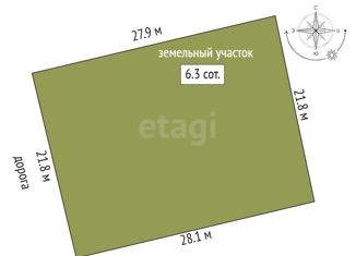 Продаю земельный участок, 6.29 сот., село Новобессергеневка, улица Романа Пилявского