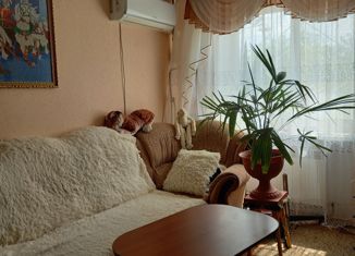Двухкомнатная квартира на продажу, 47.3 м2, посёлок городского типа Аэрофлотский, улица Мальченко, 14