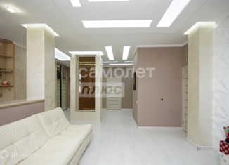 Продажа 4-комнатной квартиры, 117.6 м2, Омская область, Кемеровская улица, 24