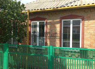 Продажа дома, 78 м2, село Самарское, Московская улица, 52