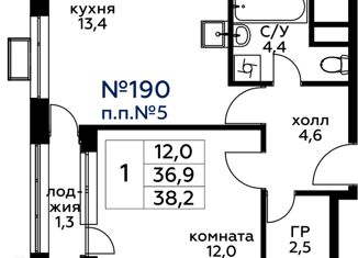 Продаю однокомнатную квартиру, 38.2 м2, Москва, 3-я Хорошёвская улица, вл19с3к1, станция Зорге