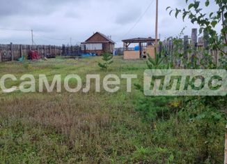 Продаю земельный участок, 1031 сот., городской округ Якутск