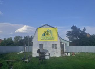 Продам дом, 31 м2, деревня Юрово, Заводская улица, 2