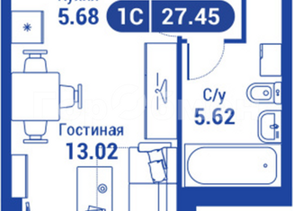 Продам однокомнатную квартиру, 26.9 м2, Москва, ЖК АйЛав, улица Годовикова, 11к2