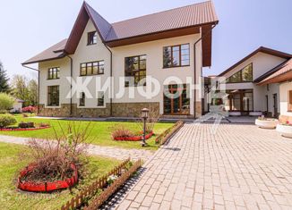 Продаю земельный участок, 17.5 сот., садоводческое некоммерческое товарищество Электрон, садоводческое некоммерческое товарищество Электрон, 69