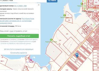 Продается участок, 5 сот., село Штормовое