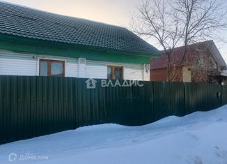 Продажа дома, 49.3 м2, село Колмогорово, Мирная улица, 45