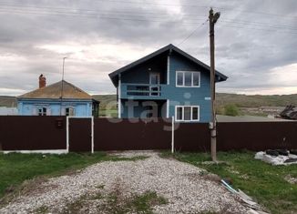 Продажа дома, 129 м2, деревня Рязановка, Центральная улица