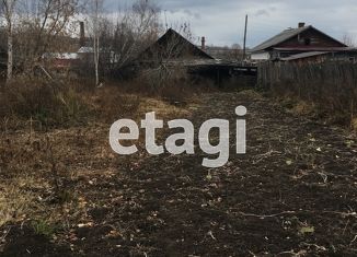 Участок на продажу, 8.1 сот., Кушва, площадь Советов