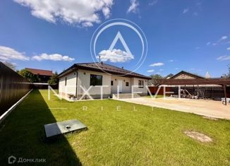 Продажа дома, 147 м2, деревня Малое Саврасово, деревня Малое Саврасово, 255