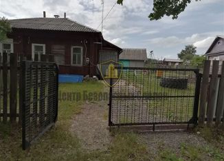 Продам дом, 30 м2, Сасово, улица 8 Марта, 28
