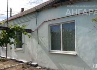 Продается дом, 80 м2, поселок Мирный, улица Комарова, 29