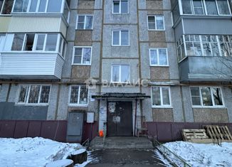 Продается двухкомнатная квартира, 43.9 м2, Сыктывкар, Коммунистическая улица, 68