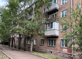 Двухкомнатная квартира на продажу, 41.5 м2, Красноярский край, Московская улица, 3Б