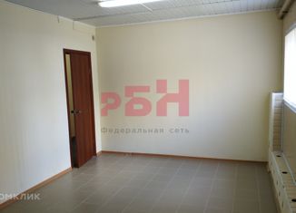 Сдается офис, 20 м2, Челябинск, Волховская улица, 64