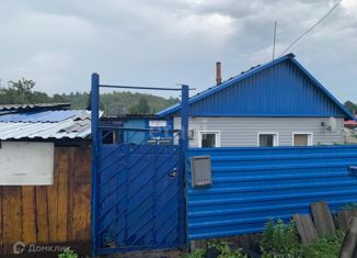 Дом на продажу, 36.6 м2, Прокопьевск, Закладочная улица, 23