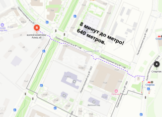 Двухкомнатная квартира на продажу, 46 м2, Москва, ЖК Алиа, жилой комплекс Алиа, к6