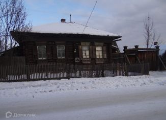 Продам дом, 50.8 м2, поселок Ертарский, Школьная улица, 6