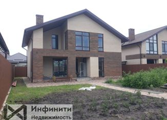 Дом на продажу, 196 м2, Ставрополь, микрорайон № 11, Эльбрусская улица