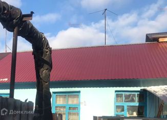 Продам однокомнатную квартиру, 20.5 м2, Арамиль, улица Гарнизон, 15/1