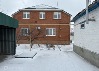 Продам дом, 174.7 м2, Элиста, проезд Гермашева, 11, Центральный район