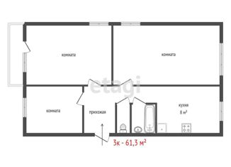 Продается 3-комнатная квартира, 61.3 м2, посёлок Исток, улица Механизаторов, 100к4А