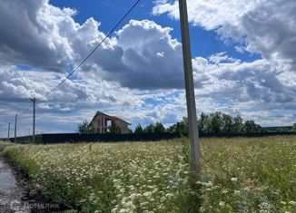 Земельный участок на продажу, 25 сот., село Тарлаши