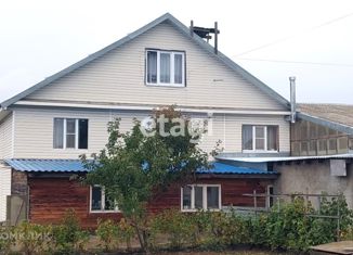 Продажа дома, 293.5 м2, Владимирская область