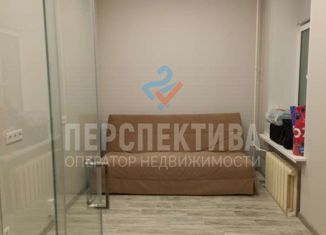 Квартира на продажу студия, 16 м2, Москва, улица Кржижановского, 17к1, Академический район