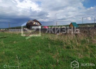 Продажа участка, 19 сот., деревня Гагарка, улица Ленина