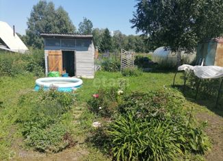 Продажа земельного участка, 10 сот., СДТ Универсал-2