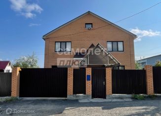 Продажа дома, 227.8 м2, Салехард, улица Королёва, 10В