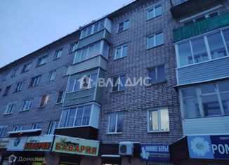 Продажа 2-ком. квартиры, 44.8 м2, Вязники, улица 1 Мая, 33/21