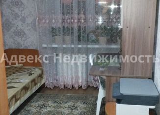 Продается 2-комнатная квартира, 51 м2, Тюменская область, улица Пермякова, 48