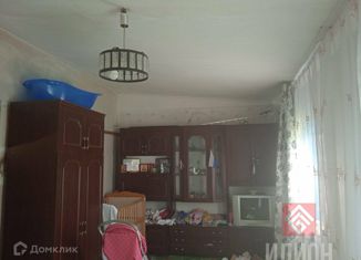 Дом на продажу, 43 м2, село Каштаны, Зелёная улица, 15