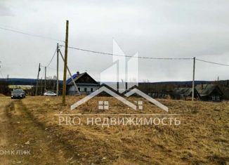 Продается земельный участок, 13.7 сот., посёлок Лёвиха, улица Ударников