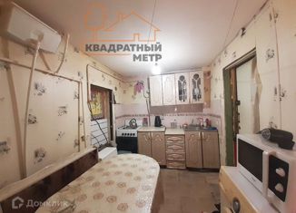 Продам дом, 20 м2, Димитровград, Комсомольская улица, 66