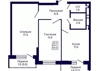 Продам 2-ком. квартиру, 57.4 м2, Новосибирская область, улица Бородина, 56