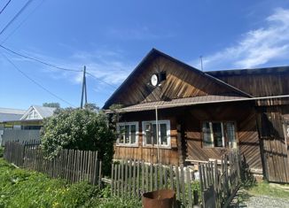 Продаю дом, 48.1 м2, село Бородулино, улица 8 Марта