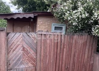 Продажа дома, 31.6 м2, Белгород, Белгородский проспект, Восточный округ